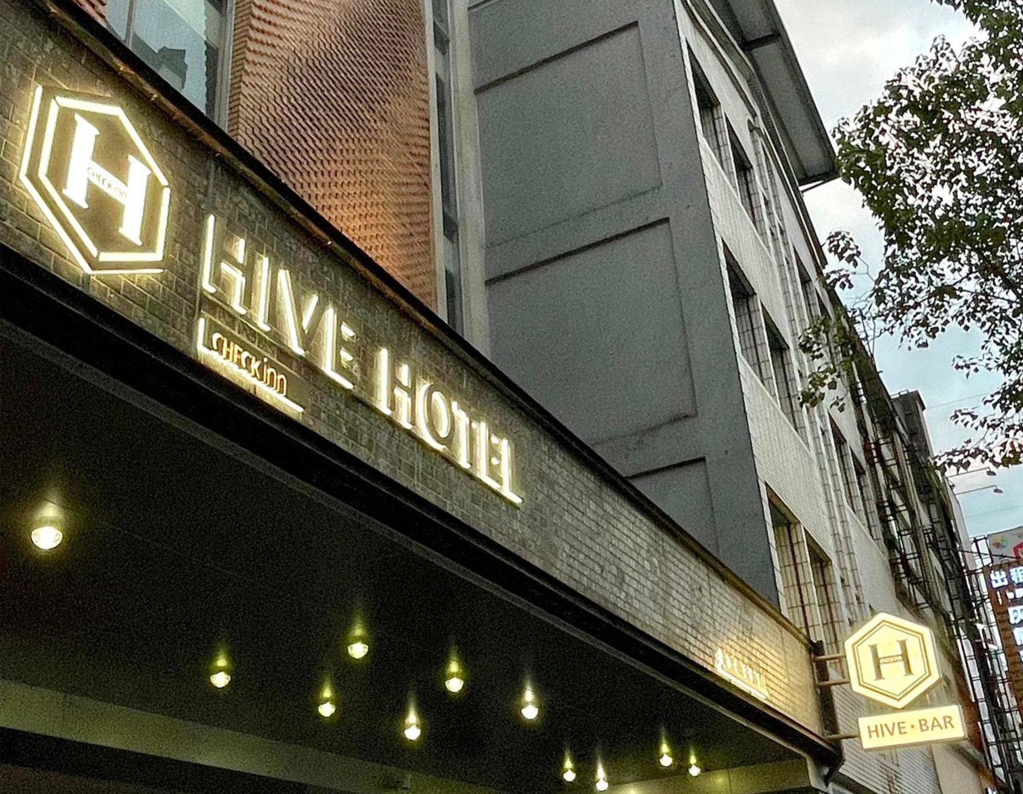 Check Inn Hive Luodong Exteriér fotografie